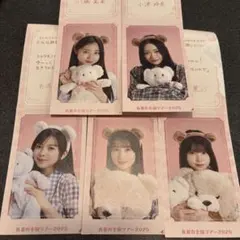 nogiめくり 6期生 まとめ売り フォトカード ハズレ券 くじ半券 乃木坂46