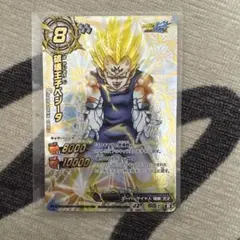 2026年最新】ドラゴンボールヒーローズ 破壊王子ベジータの人気