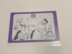 名探偵コナン カフェ 灰原哀 ポストカード