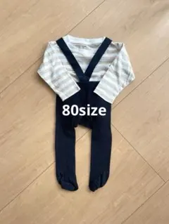 サスペンダー付きタイツ 無印良品 長袖カットソー