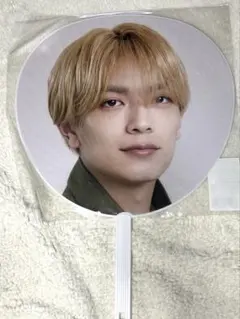 高橋恭平うちわ