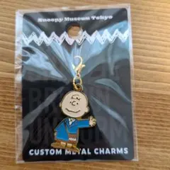 新発売　スヌーピーミュージアム　カスタムメタルチャーム　チャーリー・ブラウン