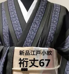 Item thumbnail for item 27bf0904-c9f3-4610-aec3-54da099b4d47