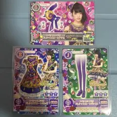 【送料込み】スペシャルコラボプレシャスストーンアクセ・ワンピ・パンプス