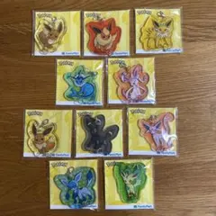 ポケモン　ファミリーマート　イーブイズ　キーホルダー　コンプリート　10個セット