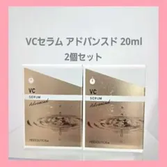 Dr.SYS PS CELL AMPOULE 6ml×15本 - メルカリ