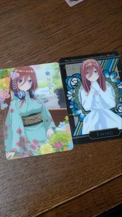 5等分の花嫁ウエハースカード2枚セット 中野三玖