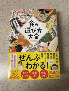 Item thumbnail for item ce35aa60-3092-4aa8-8bcc-e1c997c5ff35