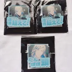 うたプリ カミュ 缶バッジ PoS 12個 - メルカリ