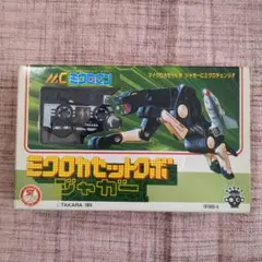 ミクロカセットロボ ミクロマン 昭和レトロ 詳細不明 2025年最新】ミクロカセットロボの人気アイテム - メルカリ