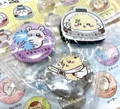 ちいかわ くら寿司 コラボグッズ 缶バッジ マグネット ビッくらポン 3点セット