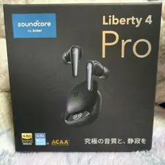 2026年最新】Soundcore Liberty 4 Proの人気アイテム - メルカリ