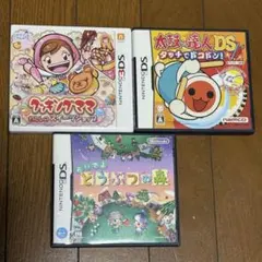 3DSソフト　まとめ売り　どう森　クッキングママ　太鼓の達人