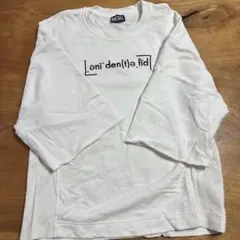 DIESEL スウェット ホワイト
