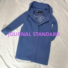 JOURNAL STANDARD フード付きロングコート 水色　 Mサイズのサムネイル