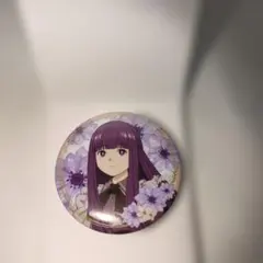 エニマイくじ　葬送のフリーレン　フェルン　チャーム付き缶バッジ