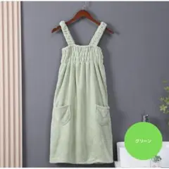 Item thumbnail for item 77e0b6ac-7cf3-43b1-86ac-7cc8a8440b92