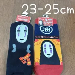 千と千尋の神隠し カオナシ 靴下ソックス 23-25cm レディース