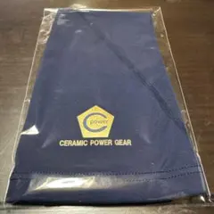 Item thumbnail for item fdb46b42-05b1-4f96-a17d-c1048d6f2551