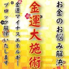 2025年最新】値引きは致しませんの人気アイテム - メルカリ