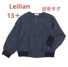 leilian