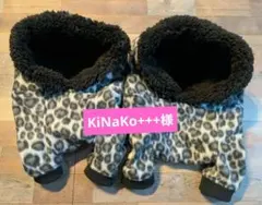 Item thumbnail for item 998c3942-dde3-4c8b-bde4-13aa315de4d7