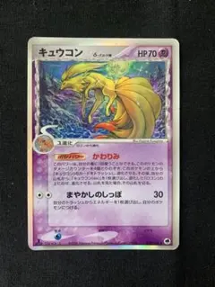2026年最新】ポケモンカードゲーム 拡張パック さいはての攻防の人気
