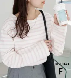 DISCOAT ディスコート長袖 Tシャツ フリーサイズ ピンク