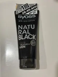 【新品未使用未開封】サイオス　メンズ　カラートリートメント　ナチュラルブラックのサムネイル