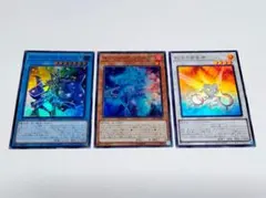 イリュージョンオブカオス　マジシャンズソウルズ　虹光の宣告者　a