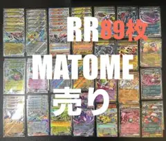 2026年最新】ポケモン ソフト まとめ売りの人気アイテム - メルカリ
