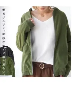 ジップアップブルゾン ブルゾン