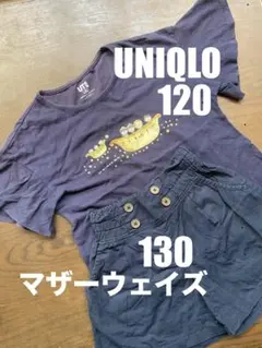 UNIQLO Tシャツ 120 & キュロット 130