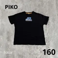PIKO ピコ　Tシャツ　160のサムネイル