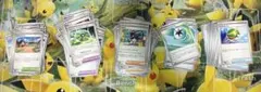 ポケモンカード 汎用まとめ売り 156枚 グッズ サポート スタジアム