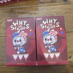 詩穂様 リクエスト 2点 まとめ商品