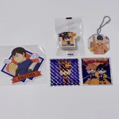 ハイキュー　影山　まとめ売り