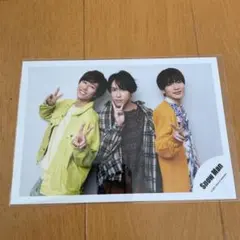 SnowMan オフショ　阿部亮平　宮舘涼太　深澤辰哉