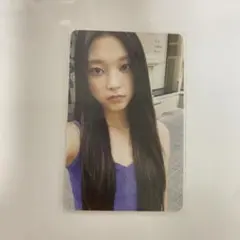 Item thumbnail for item 847343e5-a92c-461d-a314-6925c631cf18