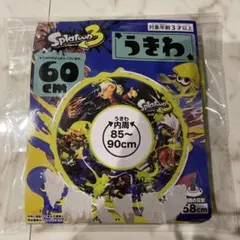 Item thumbnail for item 809353df-5675-42d3-996b-5cd3912d3536