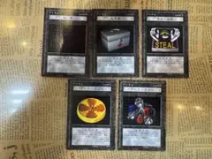 り*と様 ダンジョンダイスモンスターズ アイテム4種 フィギュア ダイスカード り*と様 ダンジョンダイスモンスターズ アイテム4種 フィギュア ダイス