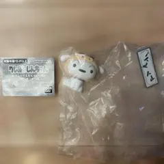 クレヨンしんちゃん ぶりぶりざえもんがいっぱい フロッキードール ガチャ