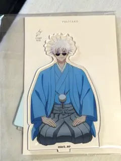 呪術廻戦 KITTE 五条悟 アクリルスタンド 和装ver.
