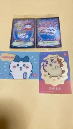 ちいかわ ウエハース セット