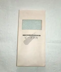 Item thumbnail for item a1ca918d-1f44-4235-9829-215f459f1550