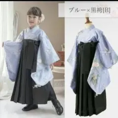 卒業式 袴セット 160cm ブルー×黒袴