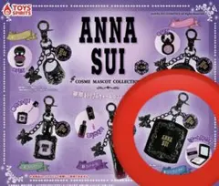 ANNA SUI コスメマスコットコレクション E
