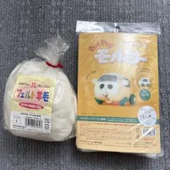 Item thumbnail for item af45aabf-92f3-41f3-bc89-118489ca9c58