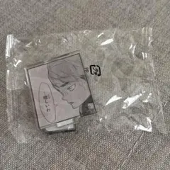ハイキュー ミニアクリルスタンドコレクション 第1弾 宮治