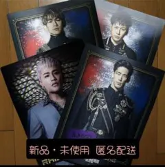 【新品】三代目JSB 3Dクリアファイル 4枚セット NAOTO 健二郎他